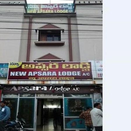New Apsara Lodge Ongole Buitenkant foto