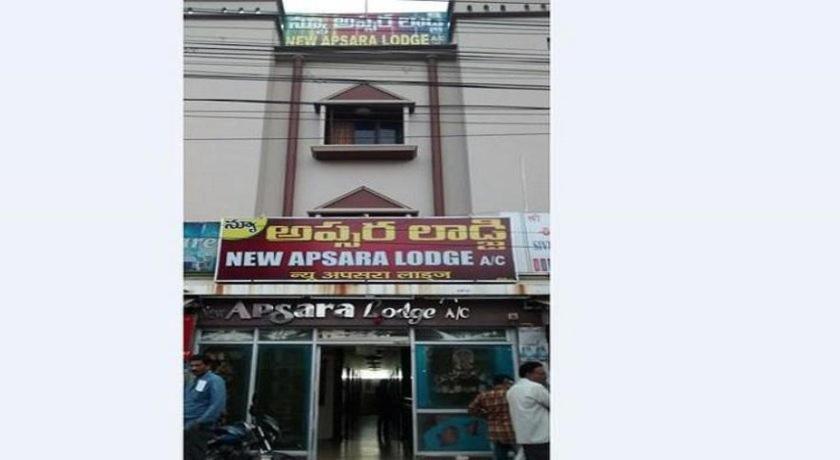 New Apsara Lodge Ongole Buitenkant foto